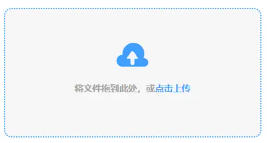 beat365网页版登录官网官网使用讲解 - 添加文件